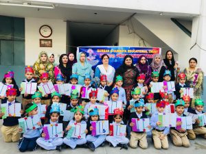 Qurban and Surraya Educational Trust (17)